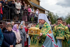 Россия: образ будущего