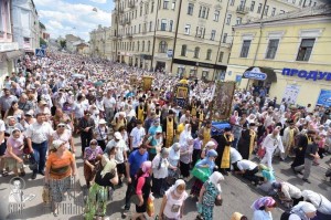 Судьба всего Русского мира сегодня решается в Южной Руси