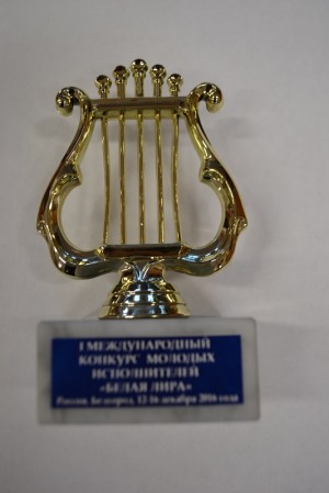 DSC 0196