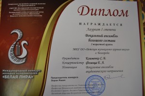 DSC 0198