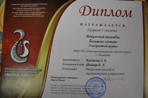 DSC 0199