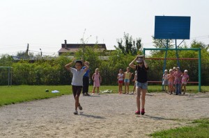 DSC 0246