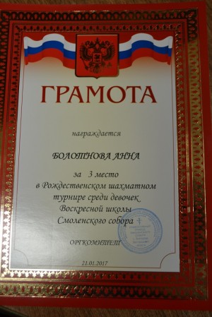 DSC 0319