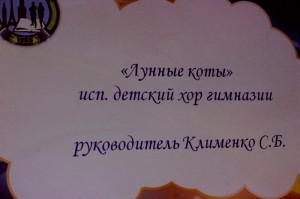 IMG 7565