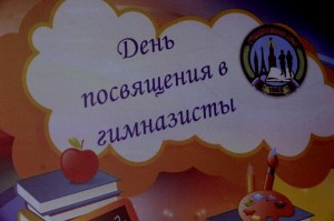 IMG 7593