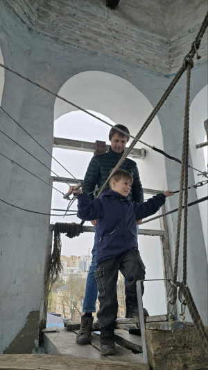 photo 1 2026-04-21 11-02-