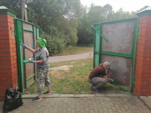 photo 2022-08-14 22-33-54
