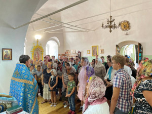 photo 2022-08-31 20-53-45
