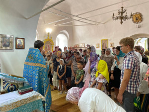 photo 2022-08-31 20-53-48