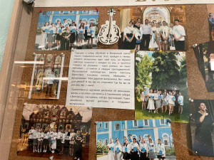 photo 2022-09-17 20-21-