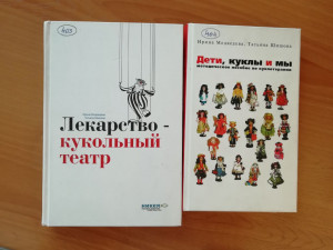 photo 2022-10-07 20-41-