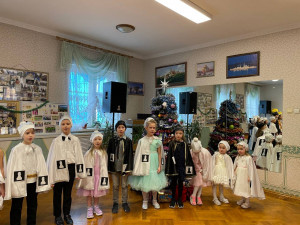 photo 2023-01-08 19-27-