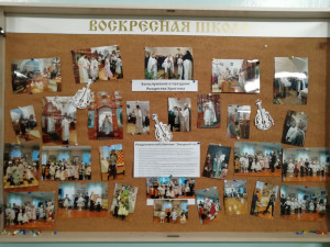 photo 2023-01-14 13-20-