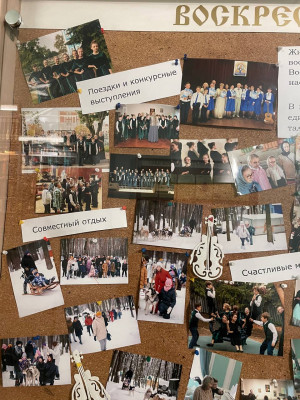 photo 2023-03-08 15-04-