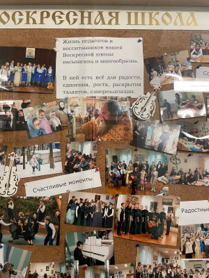 photo 2023-03-08 17-42-