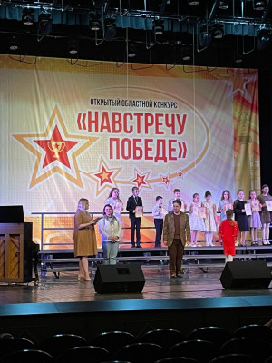 photo 2023-04-10 23-40-