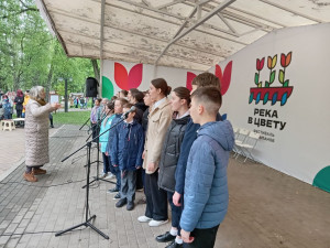 photo 2023-04-30 18-29-