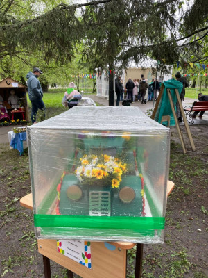 photo 2023-04-30 18-30-