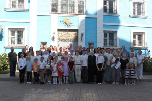photo 2023-09-09 15-00-