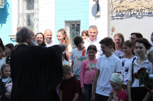photo 2023-09-09 15-00-