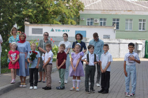 photo 2023-09-09 15-00-