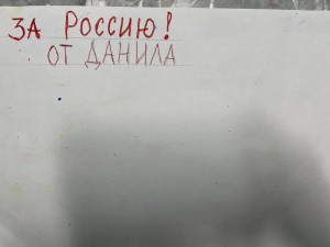 photo 2023-11-30 10-10-