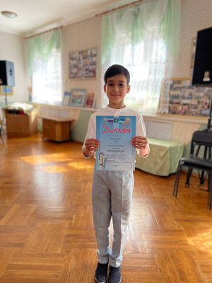 photo 2024-04-14 13-39-