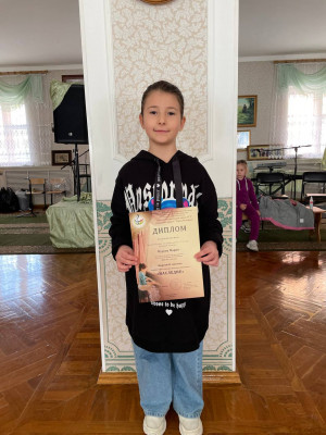 photo 2024-05-18 12-56-