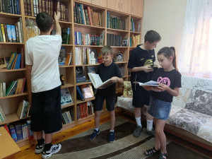 photo 2 2026-08-04 14-59-